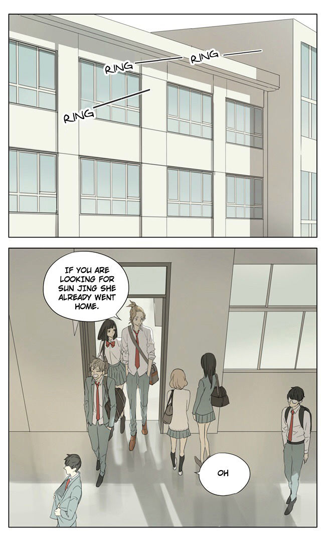 Tamen de Gushi Chapter 77 - Page 1