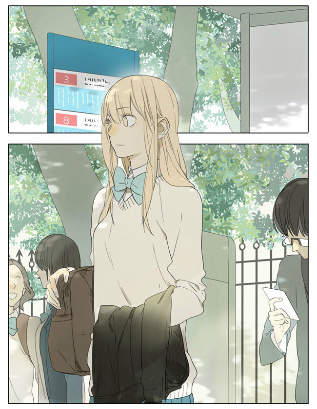 Tamen de Gushi Chapter 77 - Page 2