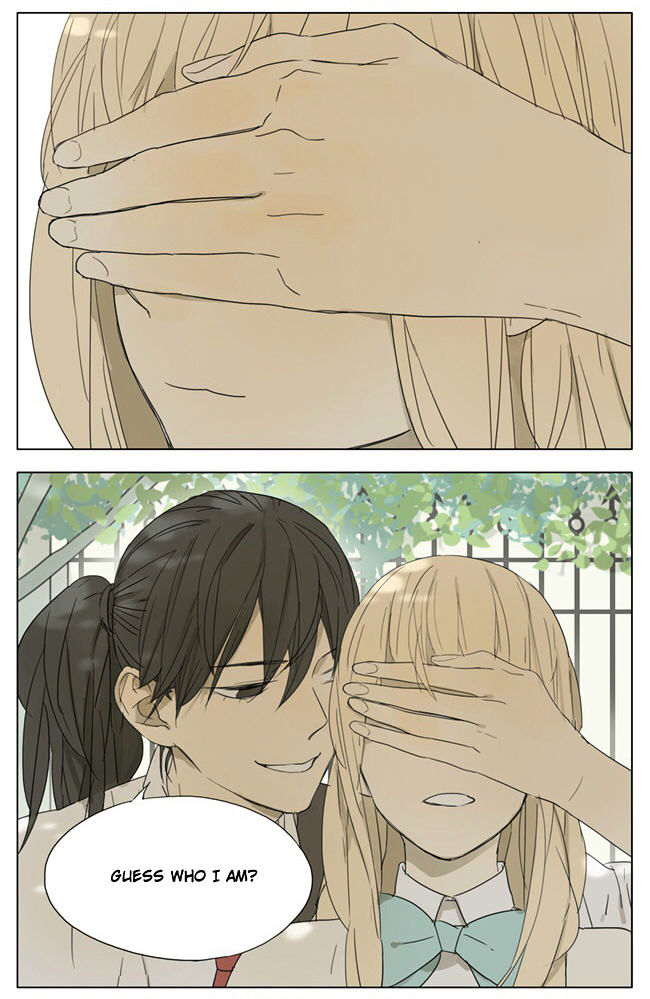 Tamen de Gushi Chapter 77 - Page 3