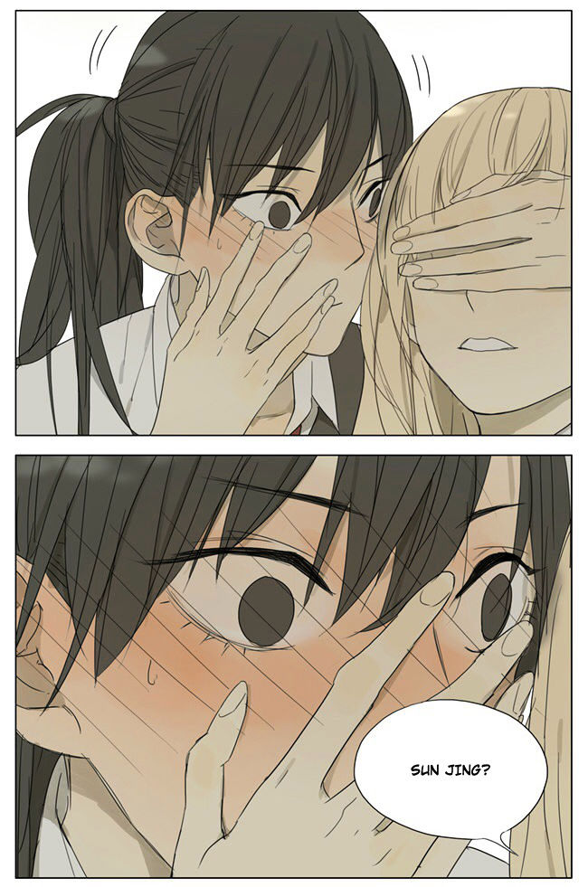 Tamen de Gushi Chapter 77 - Page 5