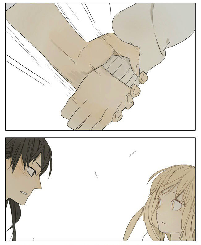 Tamen de Gushi Chapter 77 - Page 7