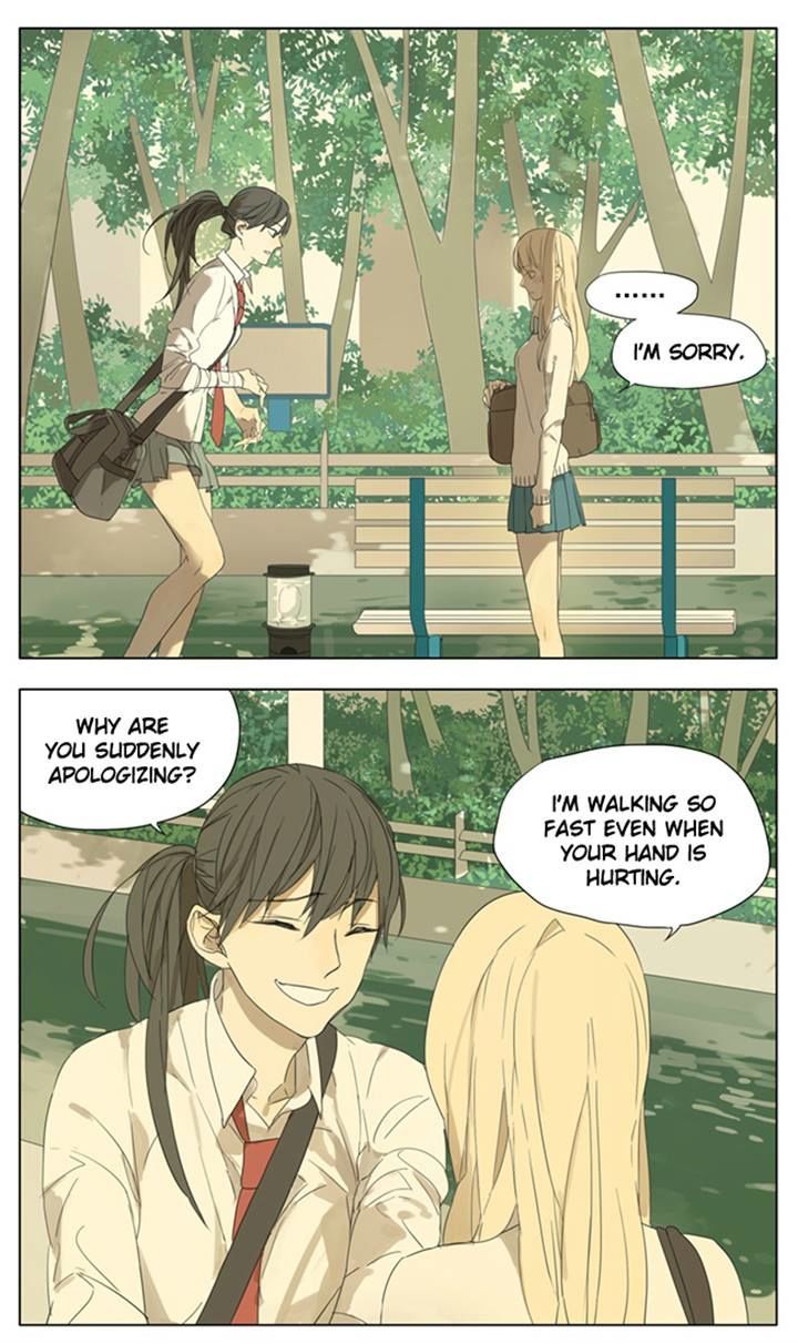 Tamen de Gushi Chapter 79 - Page 2