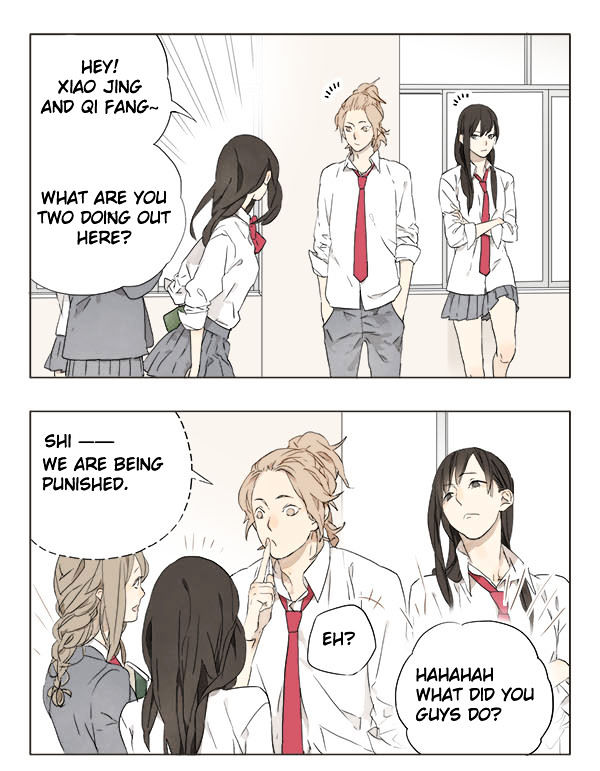 Tamen de Gushi Chapter 8 - Page 1