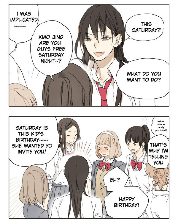 Tamen de Gushi Chapter 8 - Page 2