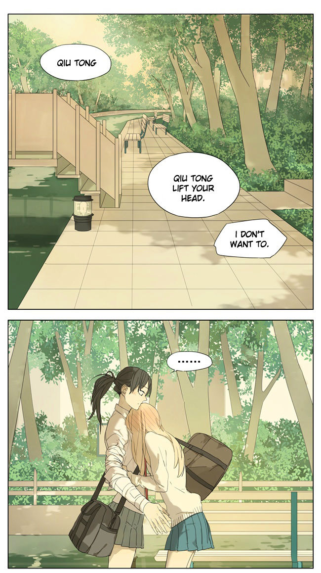 Tamen de Gushi Chapter 80 - Page 1