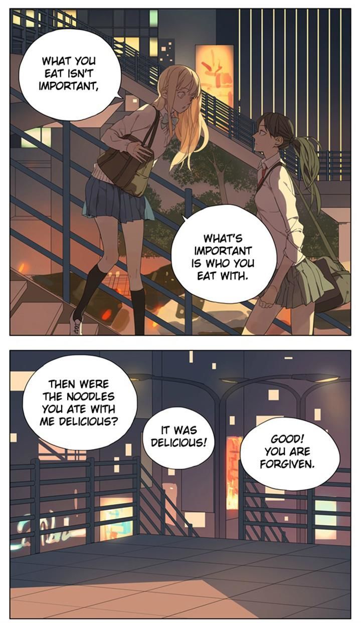 Tamen de Gushi Chapter 81 - Page 2