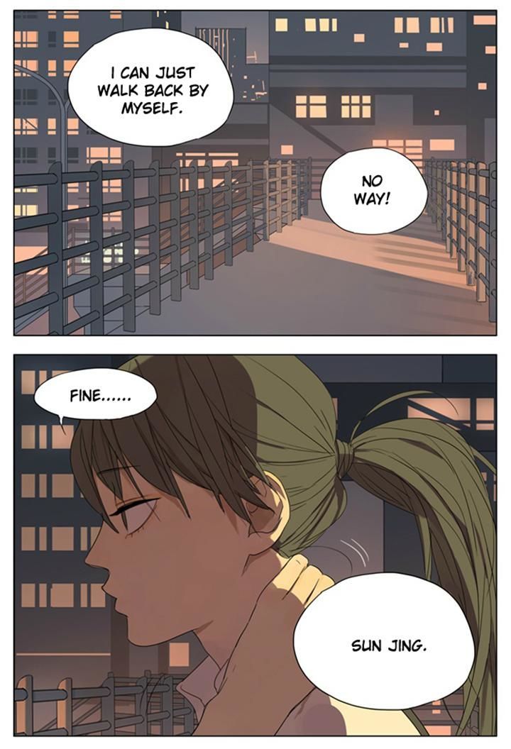 Tamen de Gushi Chapter 81 - Page 4