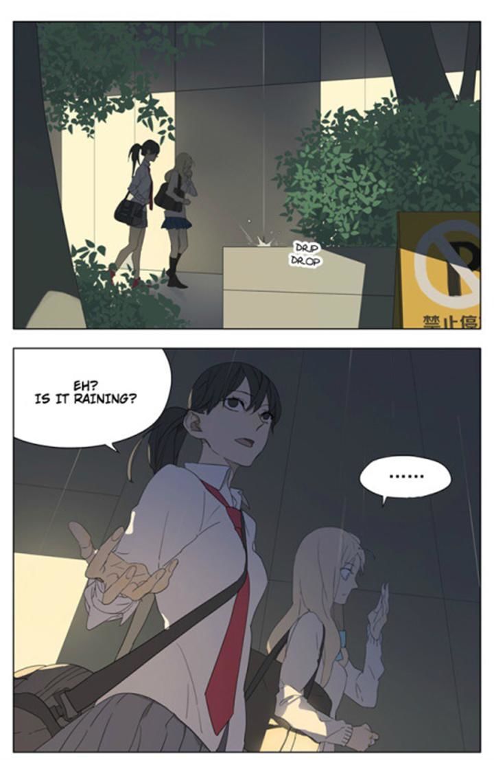 Tamen de Gushi Chapter 84 - Page 1