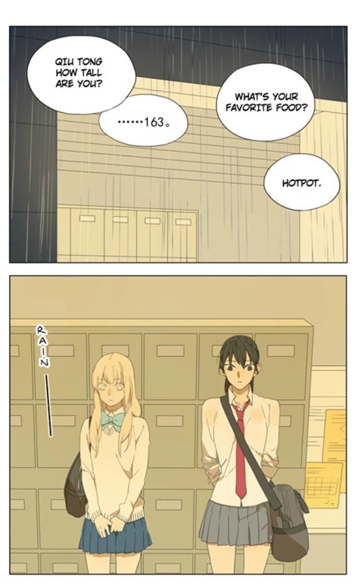 Tamen de Gushi Chapter 85 - Page 1