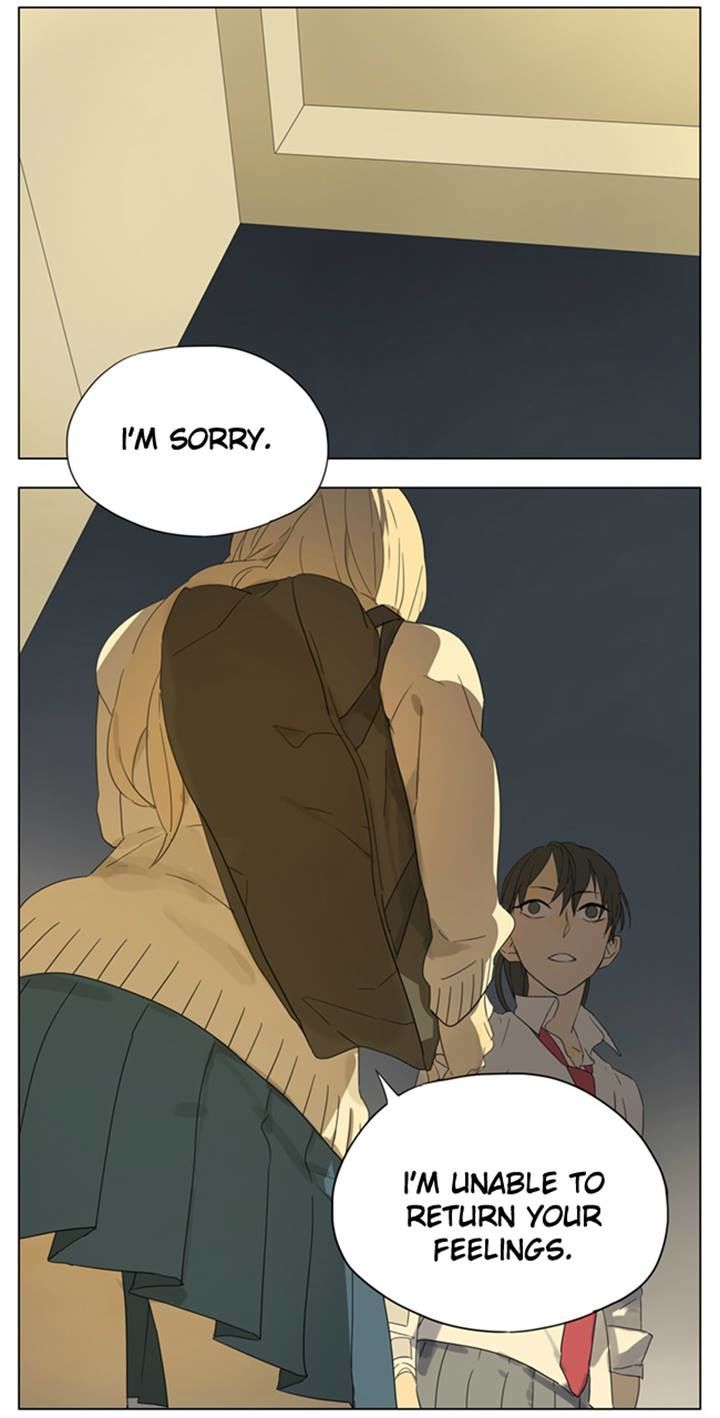 Tamen de Gushi Chapter 86 - Page 1