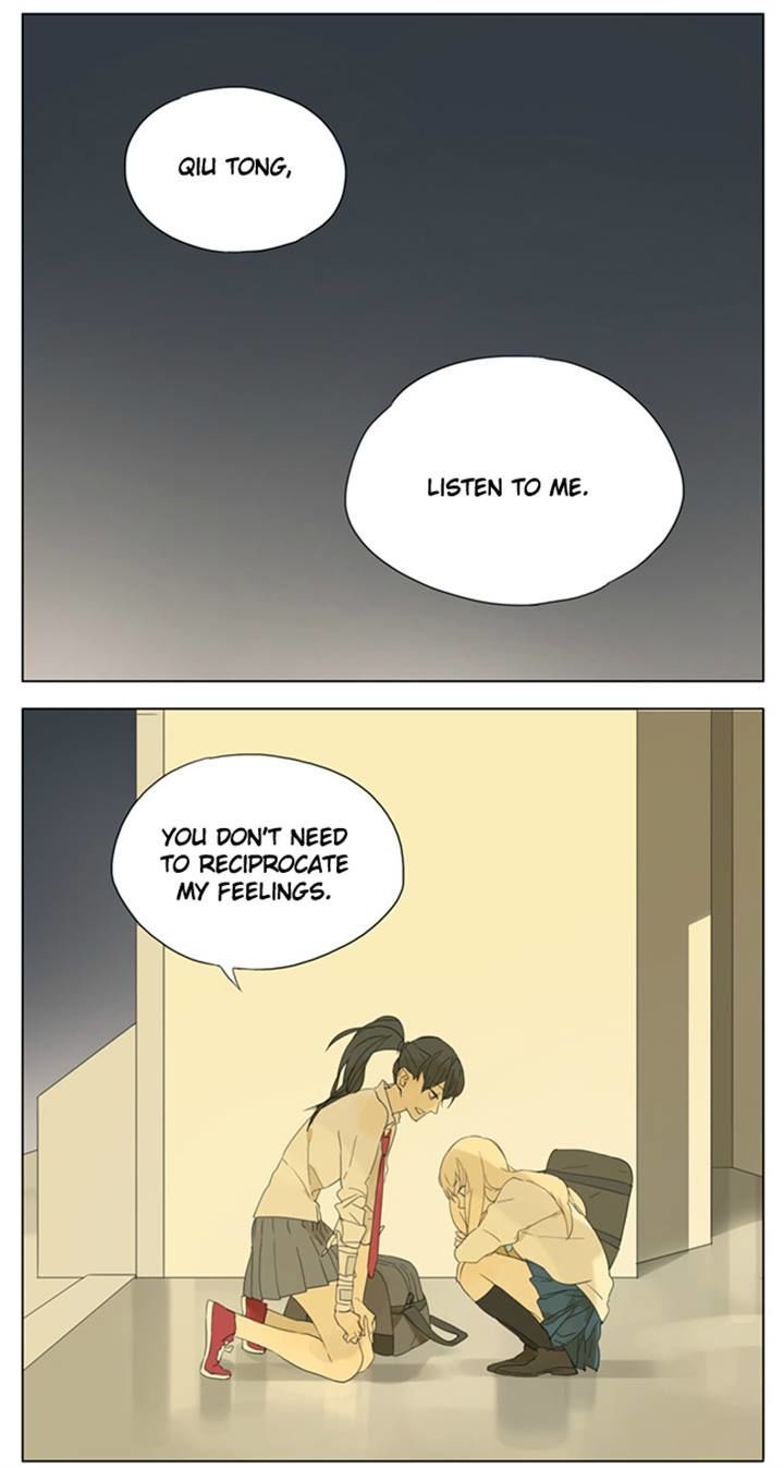 Tamen de Gushi Chapter 86 - Page 10