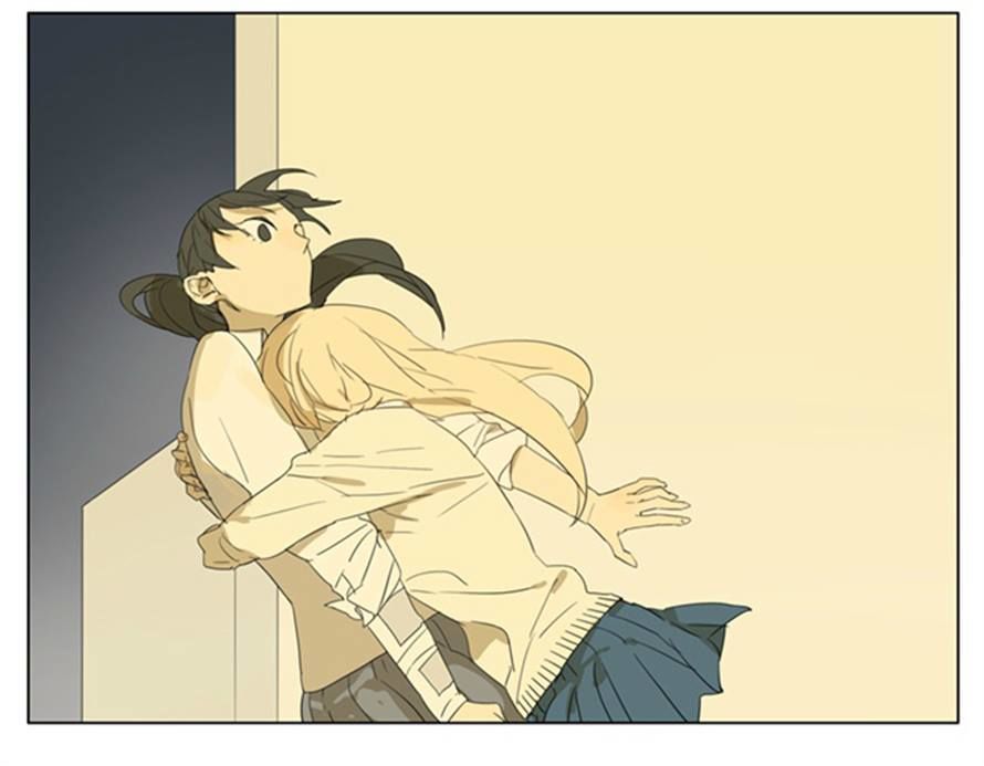 Tamen de Gushi Chapter 86 - Page 14