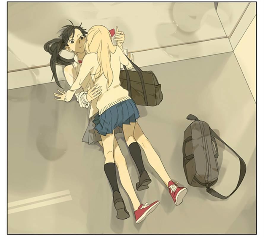 Tamen de Gushi Chapter 86 - Page 17