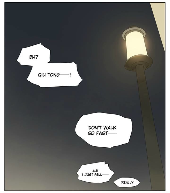 Tamen de Gushi Chapter 86 - Page 18