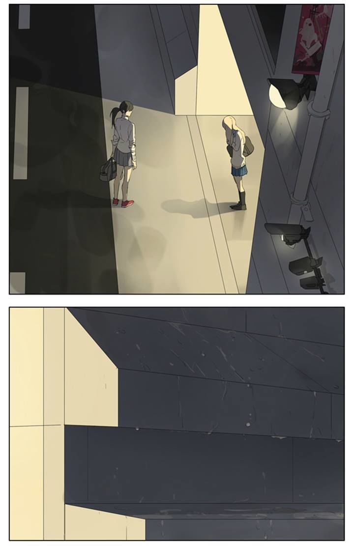 Tamen de Gushi Chapter 86 - Page 2