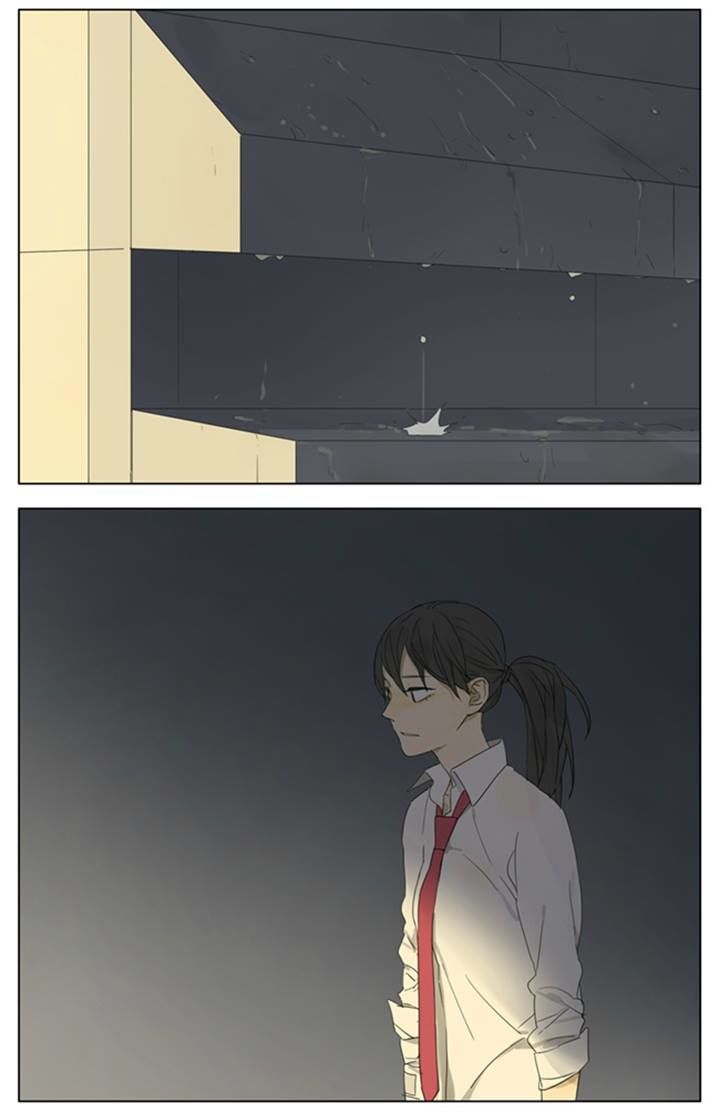 Tamen de Gushi Chapter 86 - Page 3