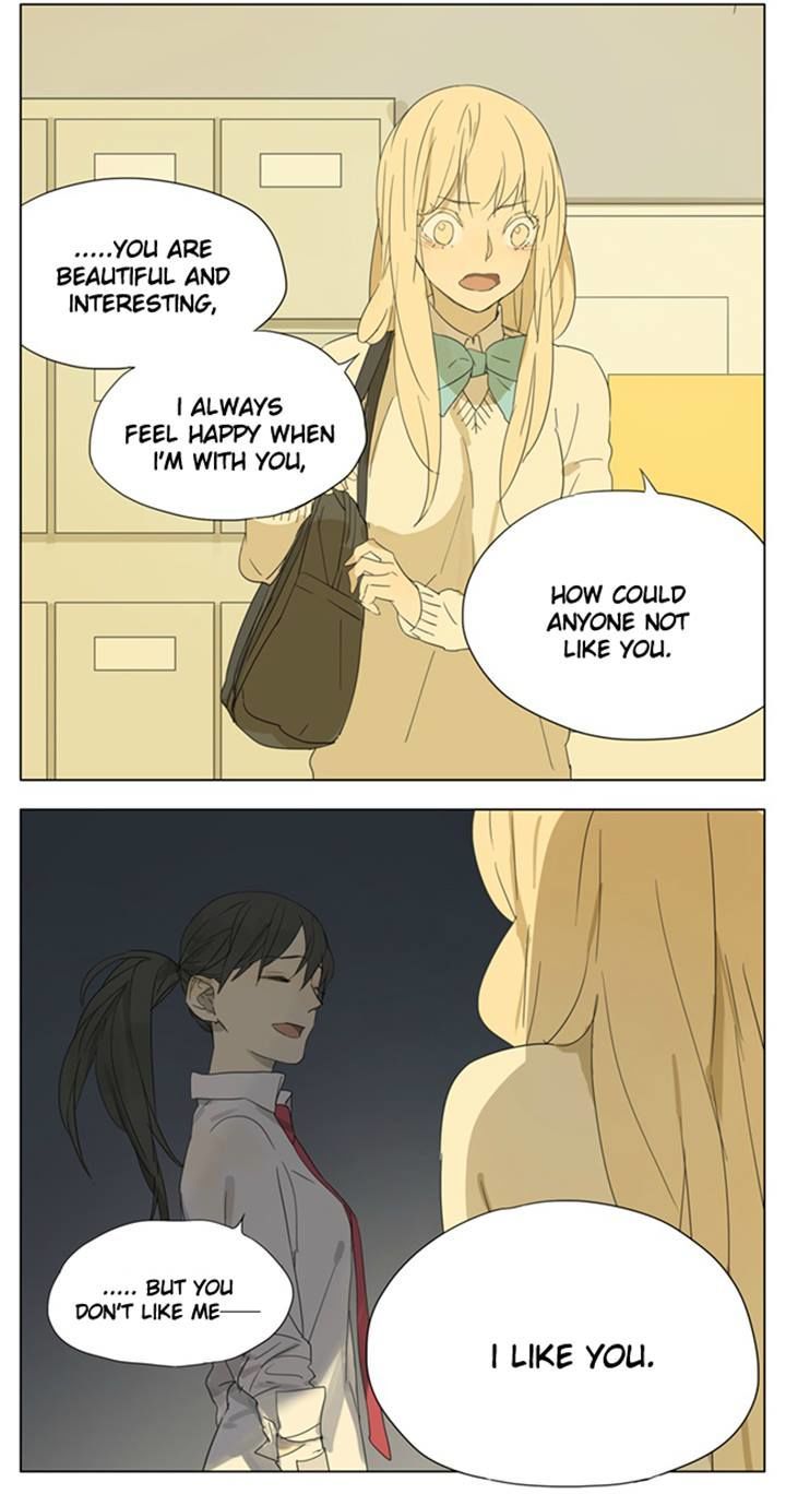 Tamen de Gushi Chapter 86 - Page 6