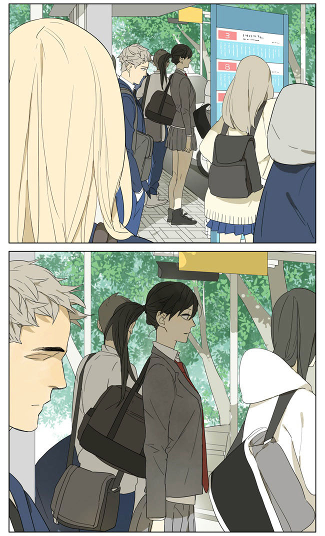 Tamen de Gushi Chapter 87 - Page 3