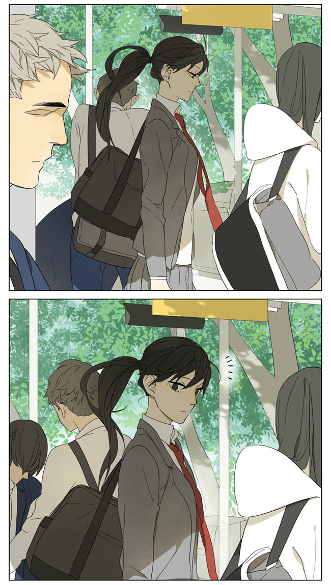 Tamen de Gushi Chapter 87 - Page 4