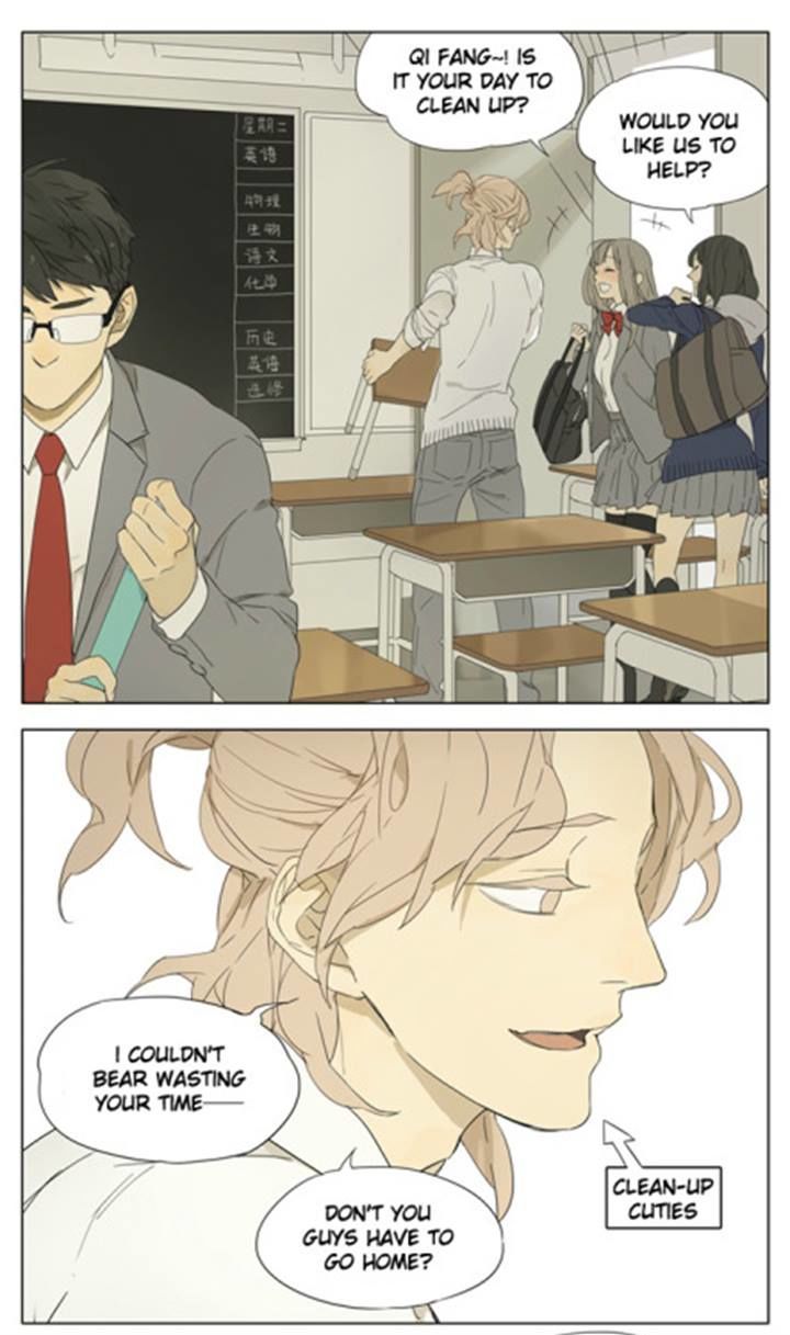 Tamen de Gushi Chapter 88 - Page 1