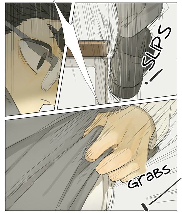 Tamen de Gushi Chapter 88 - Page 5