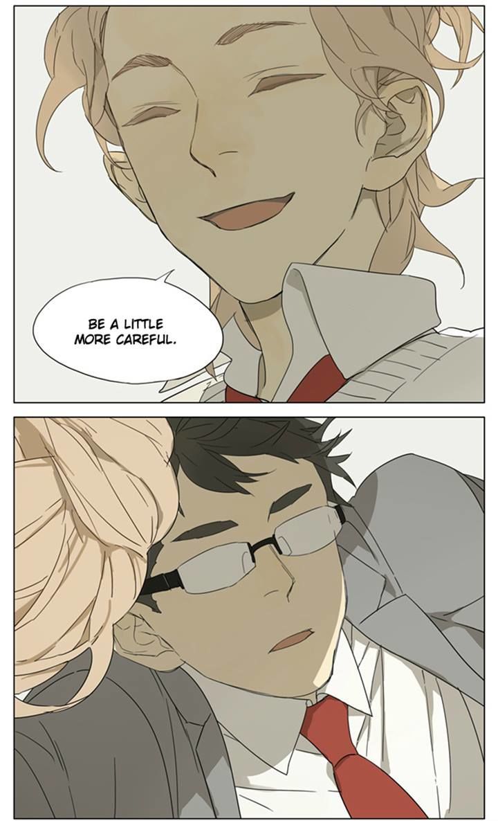 Tamen de Gushi Chapter 88 - Page 7