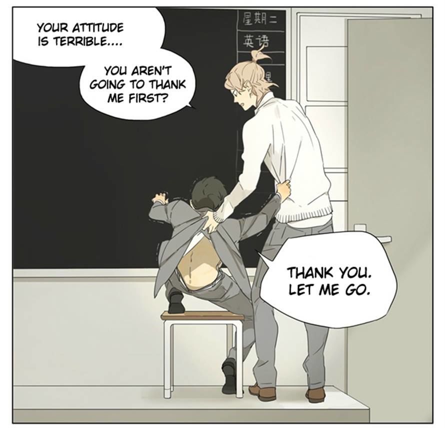 Tamen de Gushi Chapter 88 - Page 9