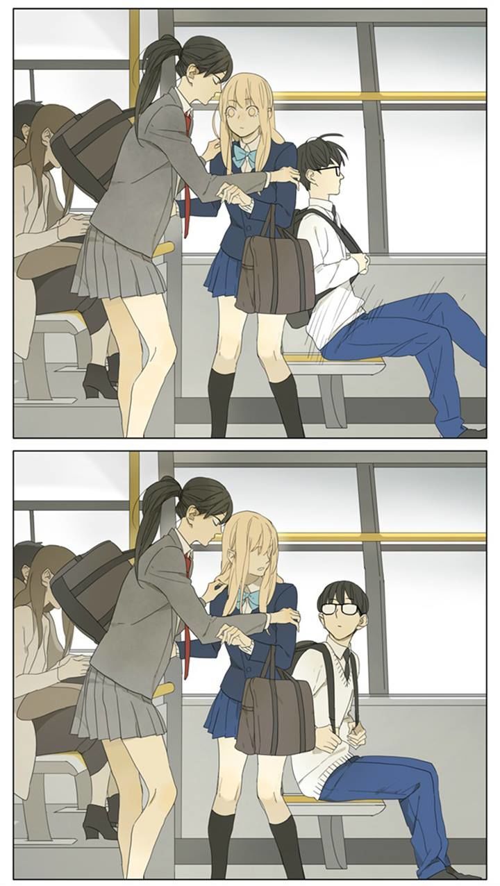 Tamen de Gushi Chapter 89 - Page 5