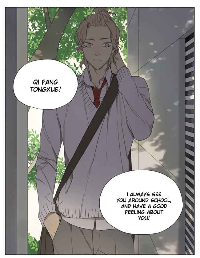 Tamen de Gushi Chapter 92 - Page 1