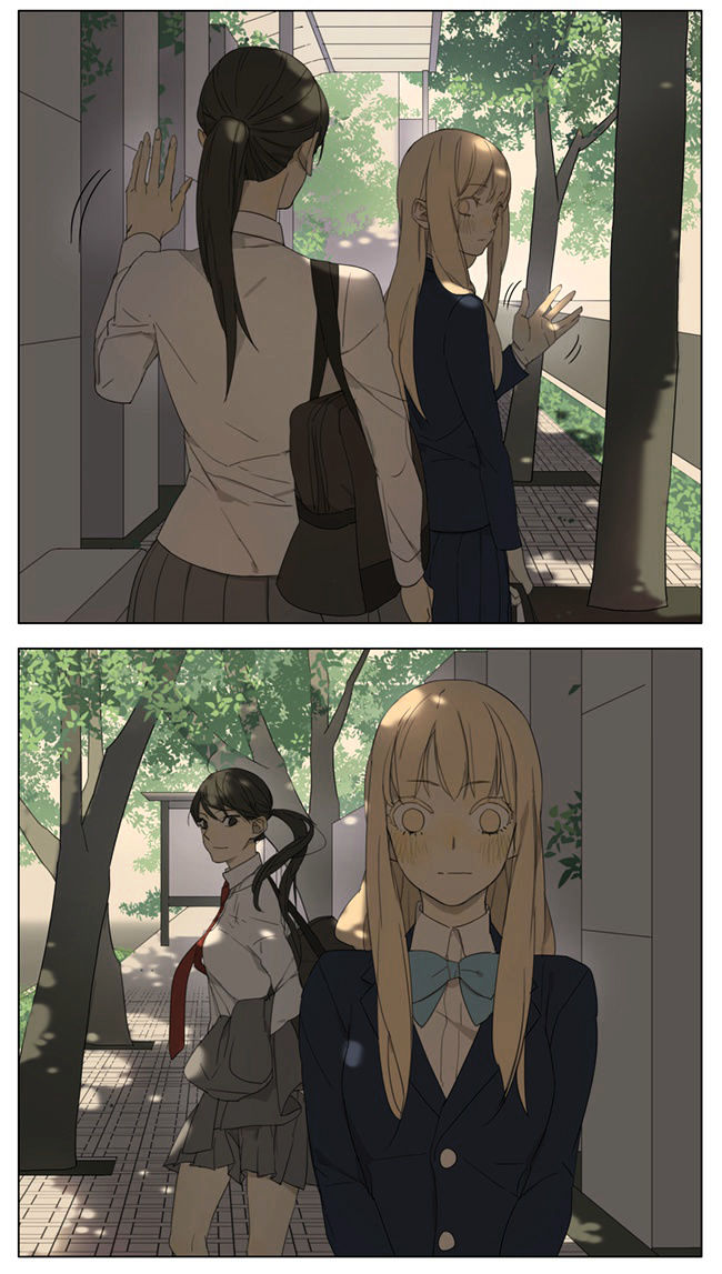 Tamen de Gushi Chapter 94 - Page 11