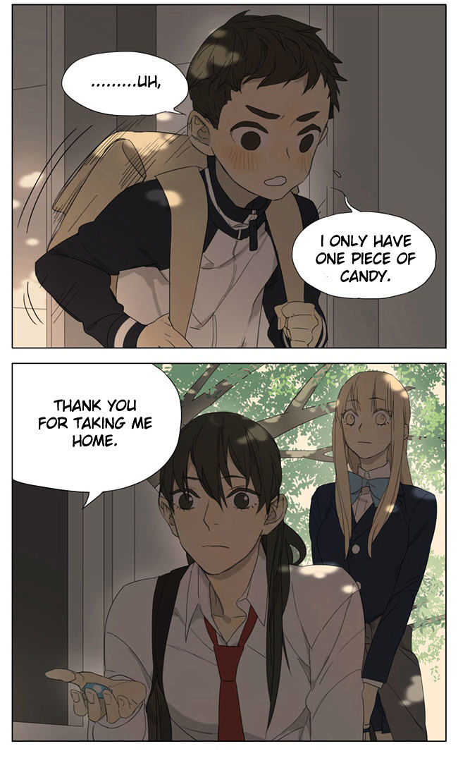 Tamen de Gushi Chapter 94 - Page 3