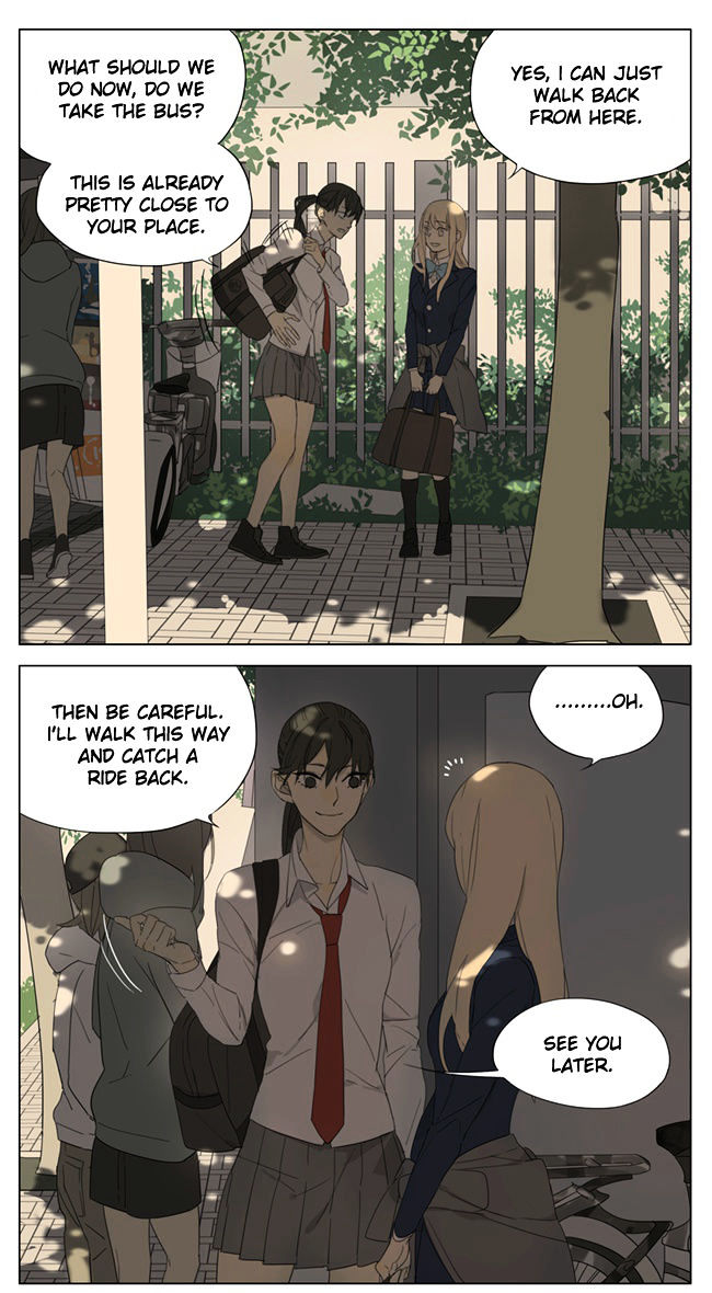 Tamen de Gushi Chapter 94 - Page 4