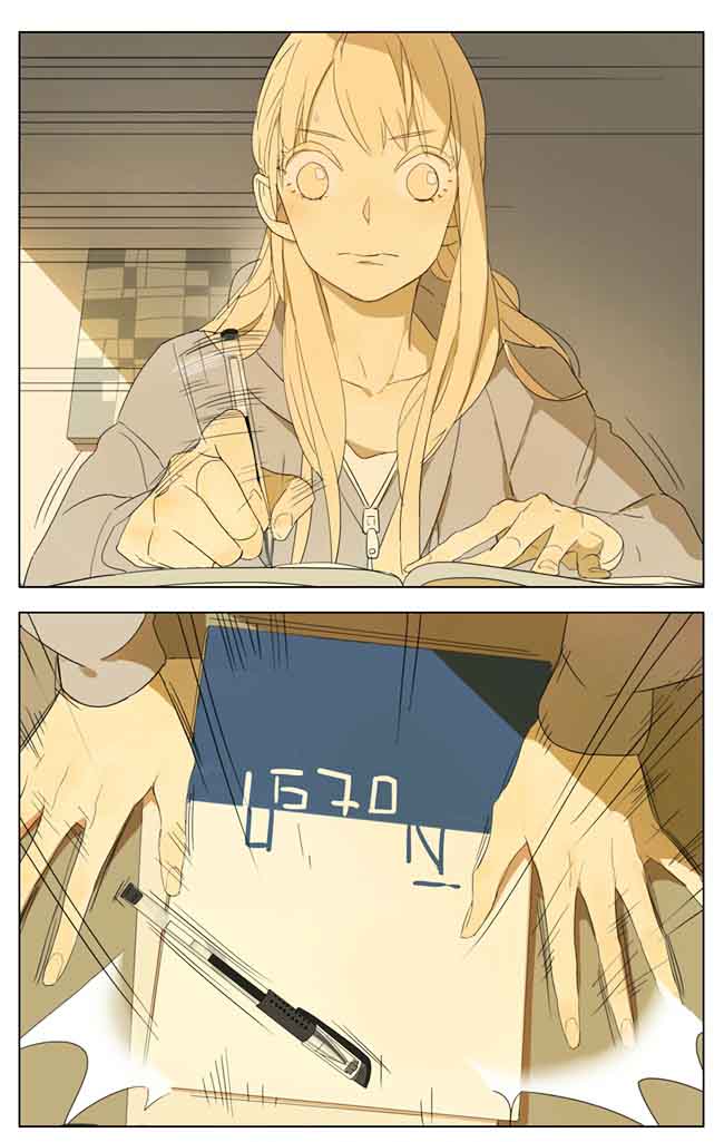 Tamen de Gushi Chapter 95 - Page 1