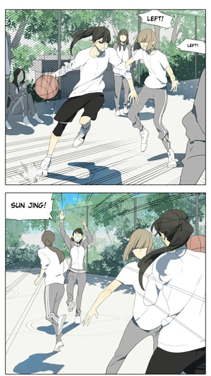 Tamen de Gushi Chapter 96 - Page 1