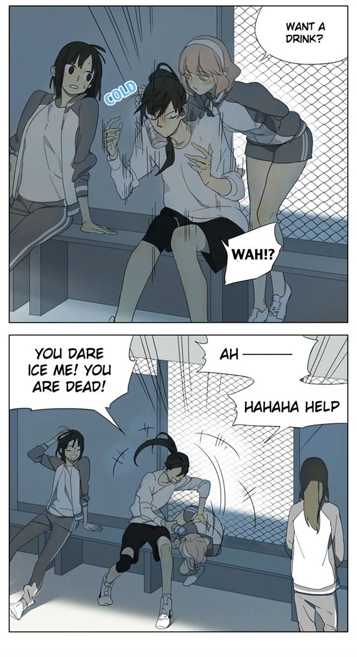 Tamen de Gushi Chapter 96 - Page 3