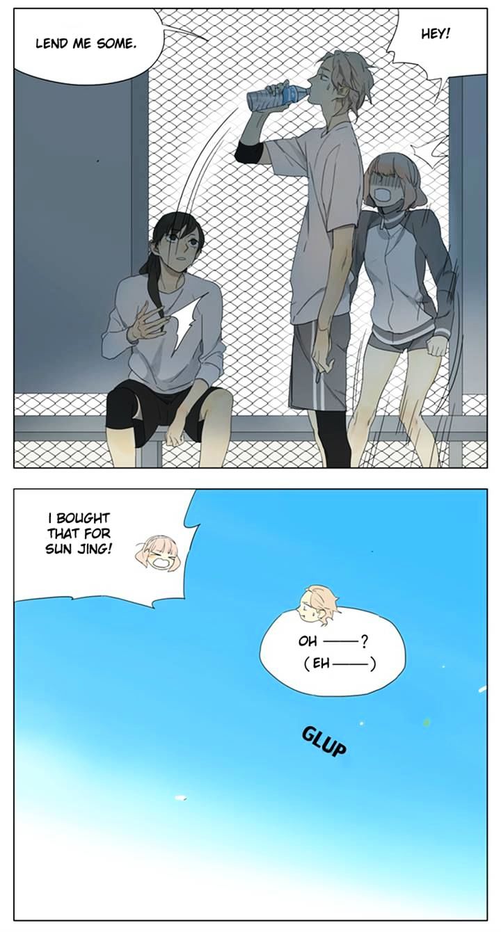 Tamen de Gushi Chapter 96 - Page 5