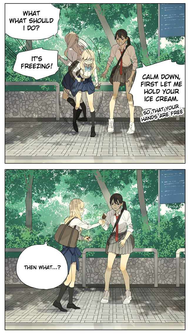 Tamen de Gushi Chapter 99 - Page 5