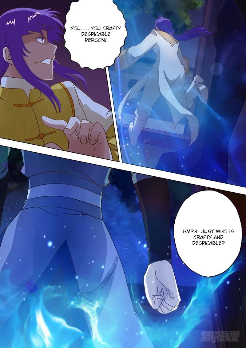 Spirit Sword Sovereign Chapter 17 - Page 2