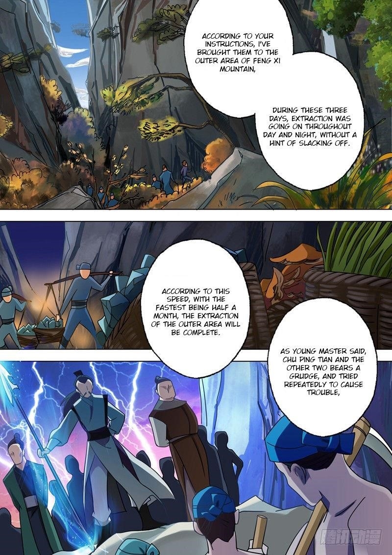 Spirit Sword Sovereign Chapter 26 - Page 7