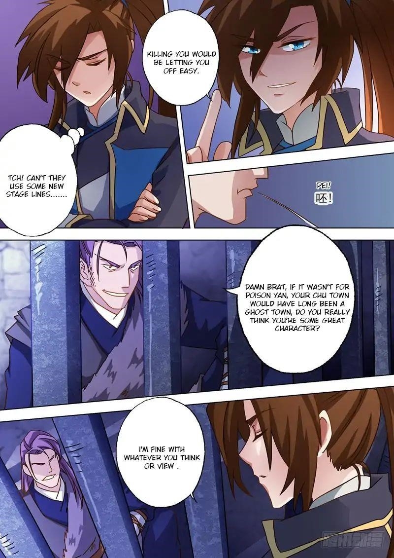 Spirit Sword Sovereign Chapter 51 - Page 2