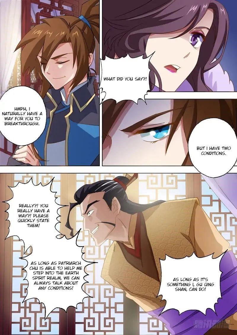 Spirit Sword Sovereign Chapter 58 - Page 2