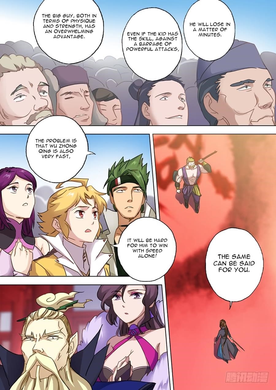 Spirit Sword Sovereign Chapter 79 - Page 5