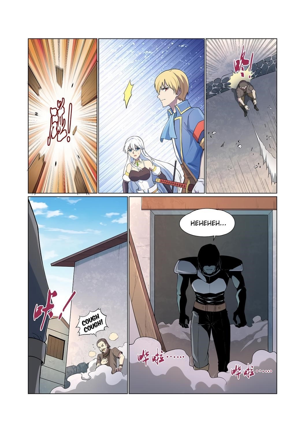 The Demon King Who Lost His Job Chapter 110 - Page 7