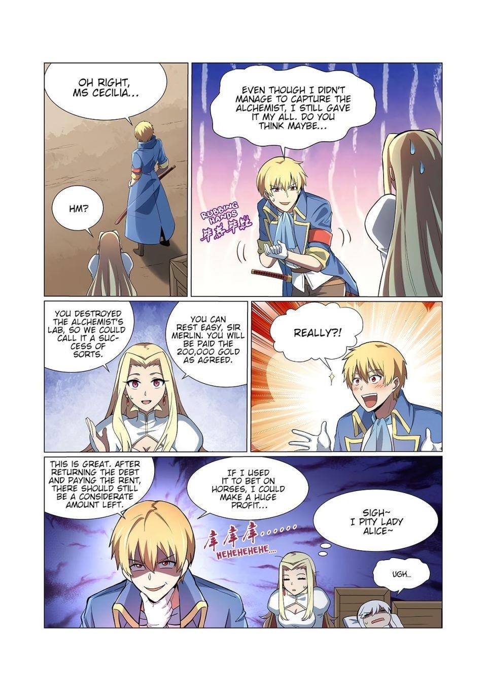 The Demon King Who Lost His Job Chapter 129 - Page 8