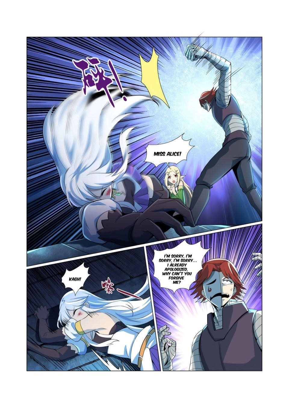 The Demon King Who Lost His Job Chapter 64 - Page 5