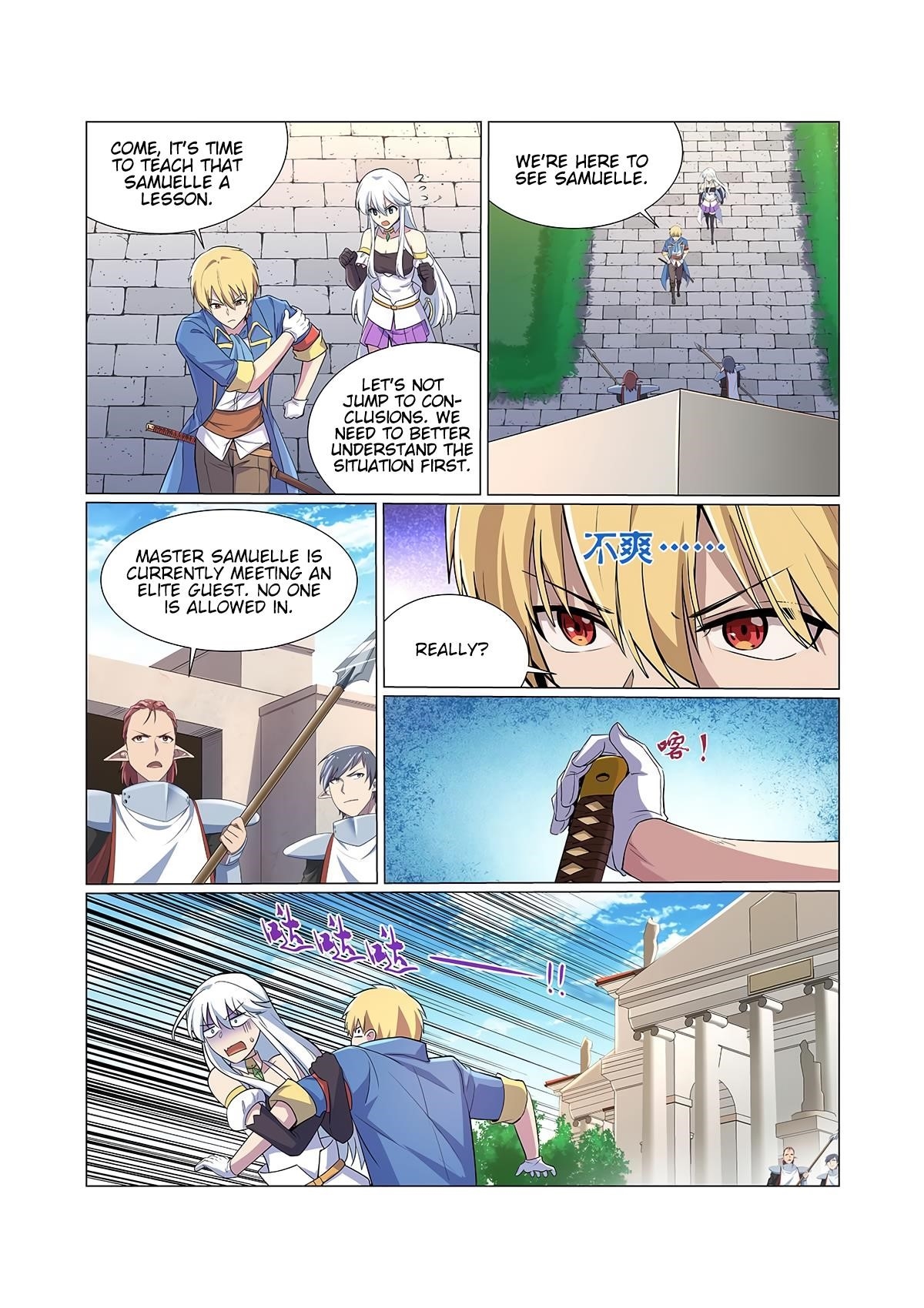 The Demon King Who Lost His Job Chapter 90 - Page 9