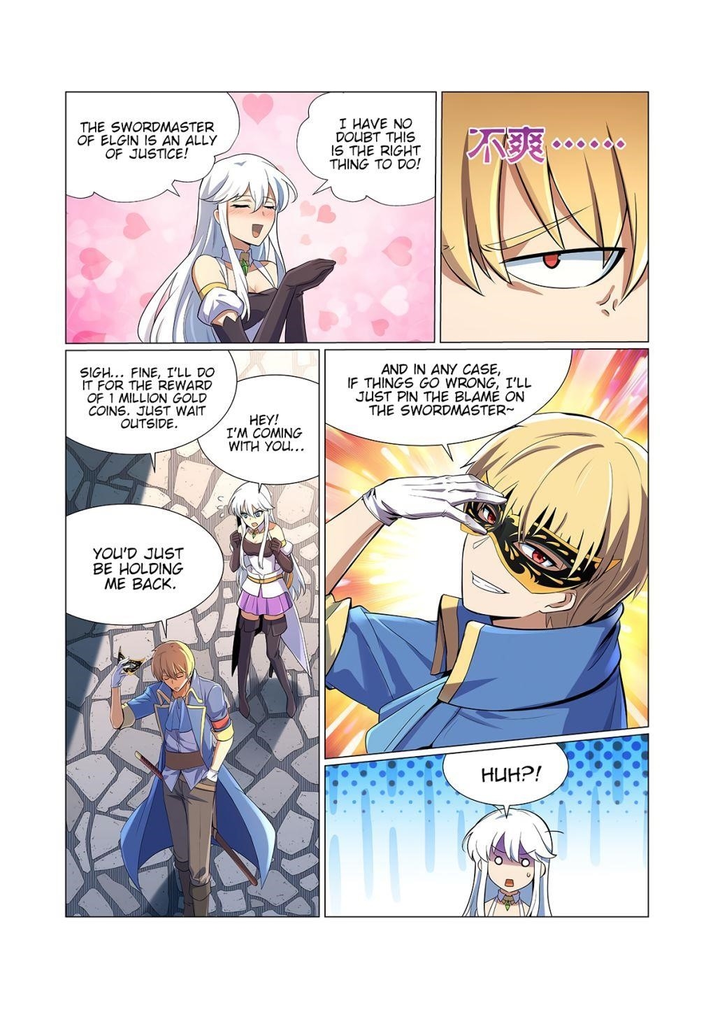 The Demon King Who Lost His Job Chapter 93 - Page 8