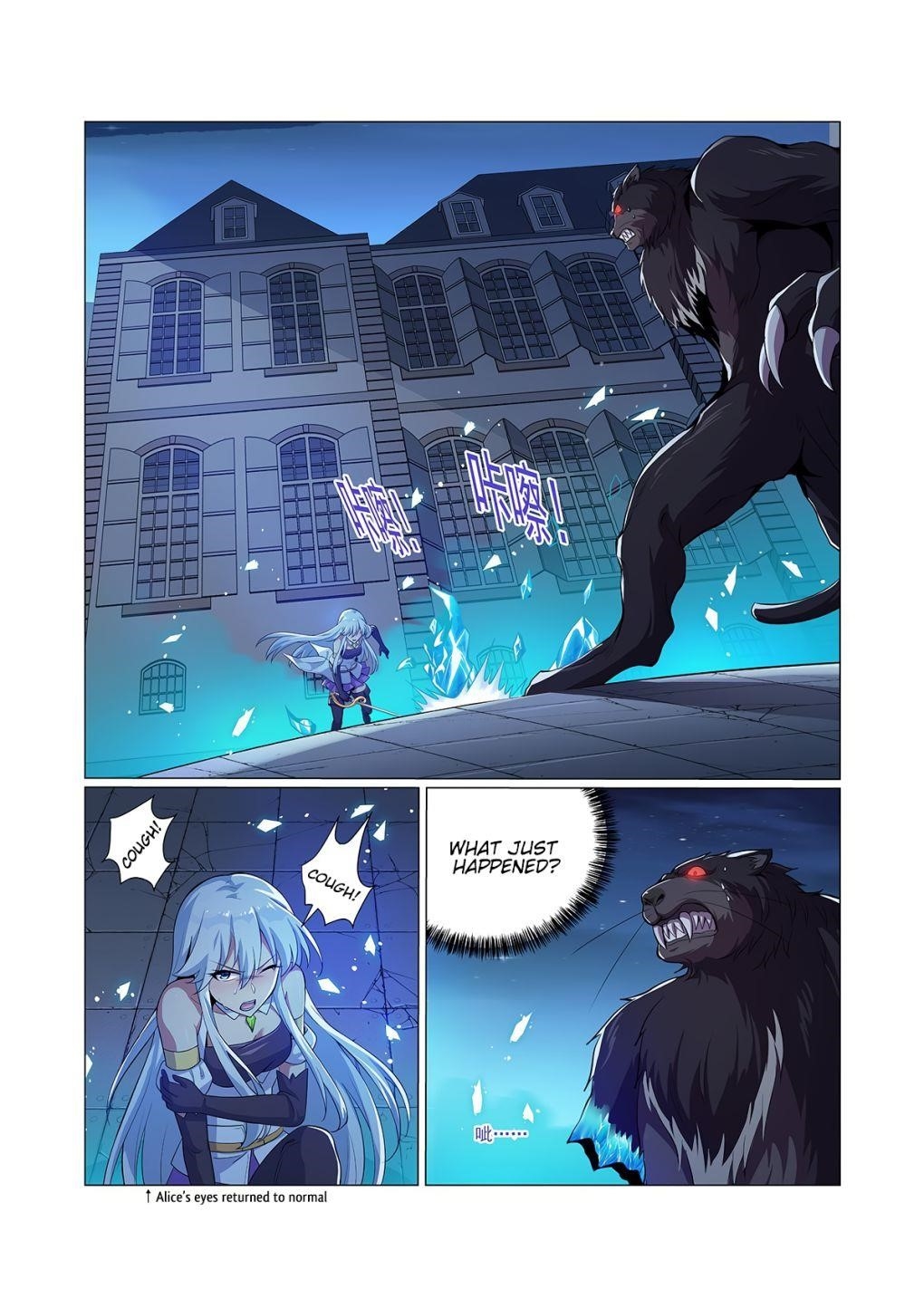 The Demon King Who Lost His Job Chapter 98 - Page 9