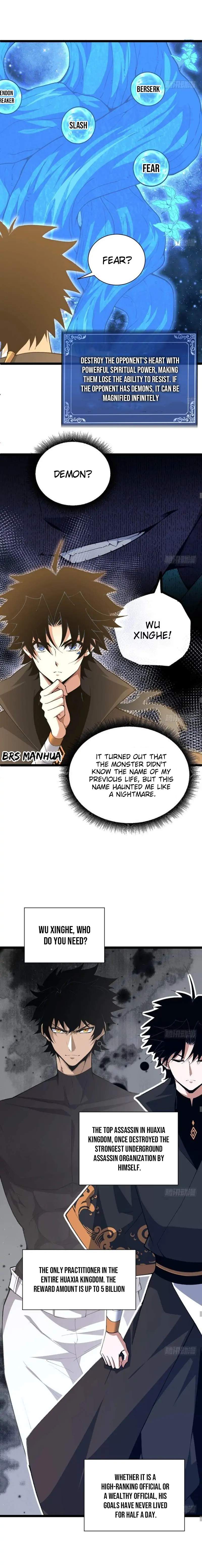 Fighting Again For A Lifetime Chapter 68 - Page 4