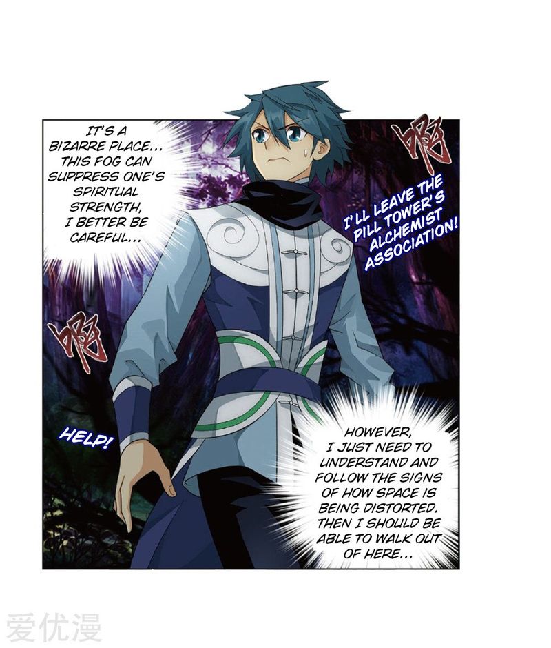 BATTLE THROUGH THE HEAVENS Chapter 273 - Page 24